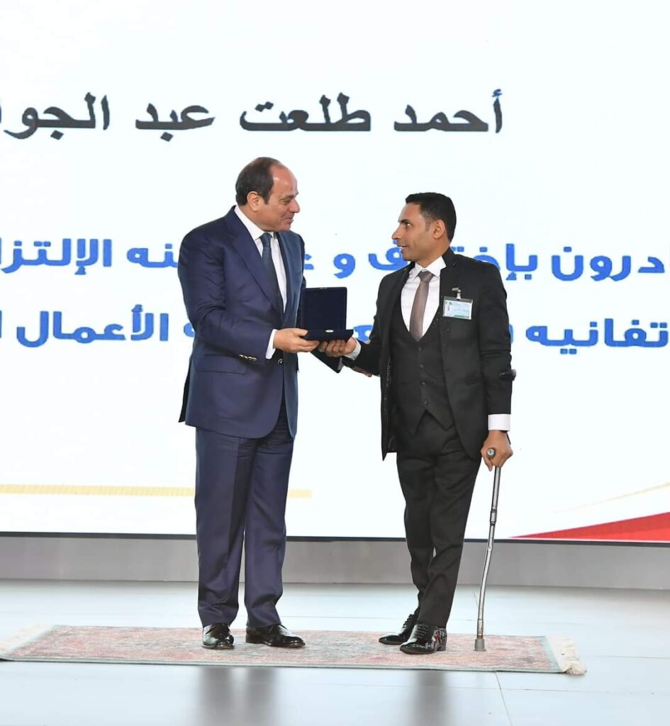 Le Président célèbre la fête du Travail (Photos) 12 - Le Progrès Egyptien Le Président célèbre la fête du Travail (Photos) 11 - Le Progrès Egyptien