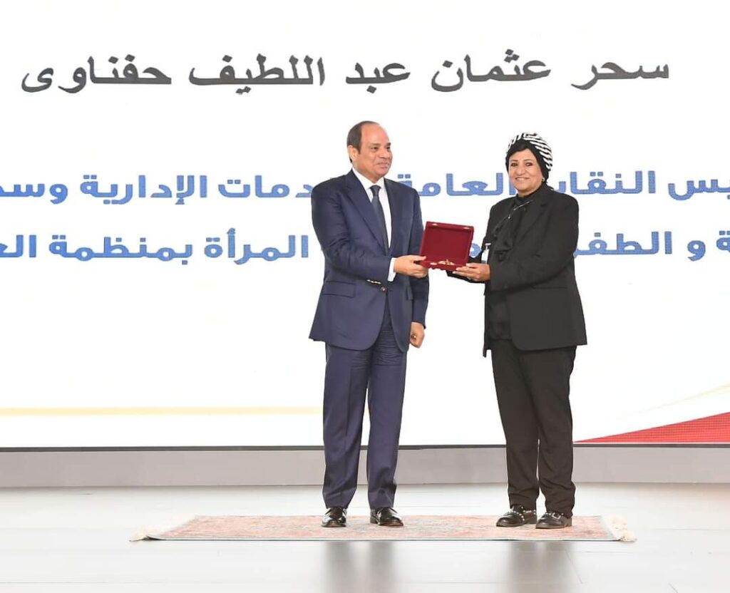 Le Président célèbre la fête du Travail (Photos) 8 - Le Progrès Egyptien Le Président célèbre la fête du Travail (Photos) 7 - Le Progrès Egyptien