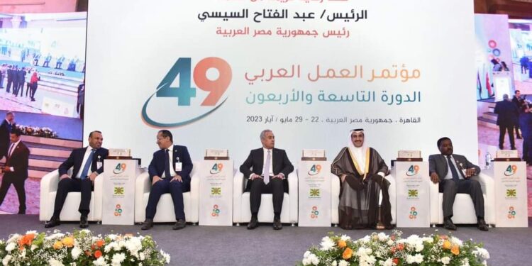 Al-Sissi : Soutien à l’action arabe commune 1 - Le Progrès Egyptien