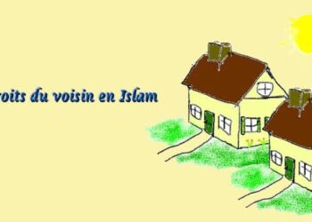 La vierge Marie dans l’islam (1)