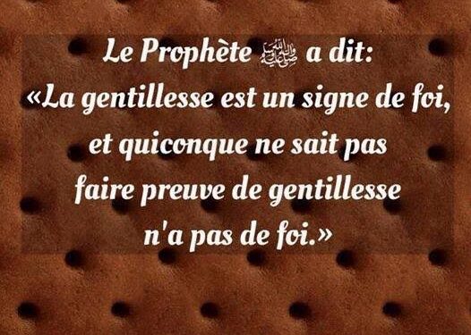 La gentillesse et les bonnes manières 1 - Le Progrès Egyptien