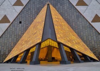 Un accueil royal au GME