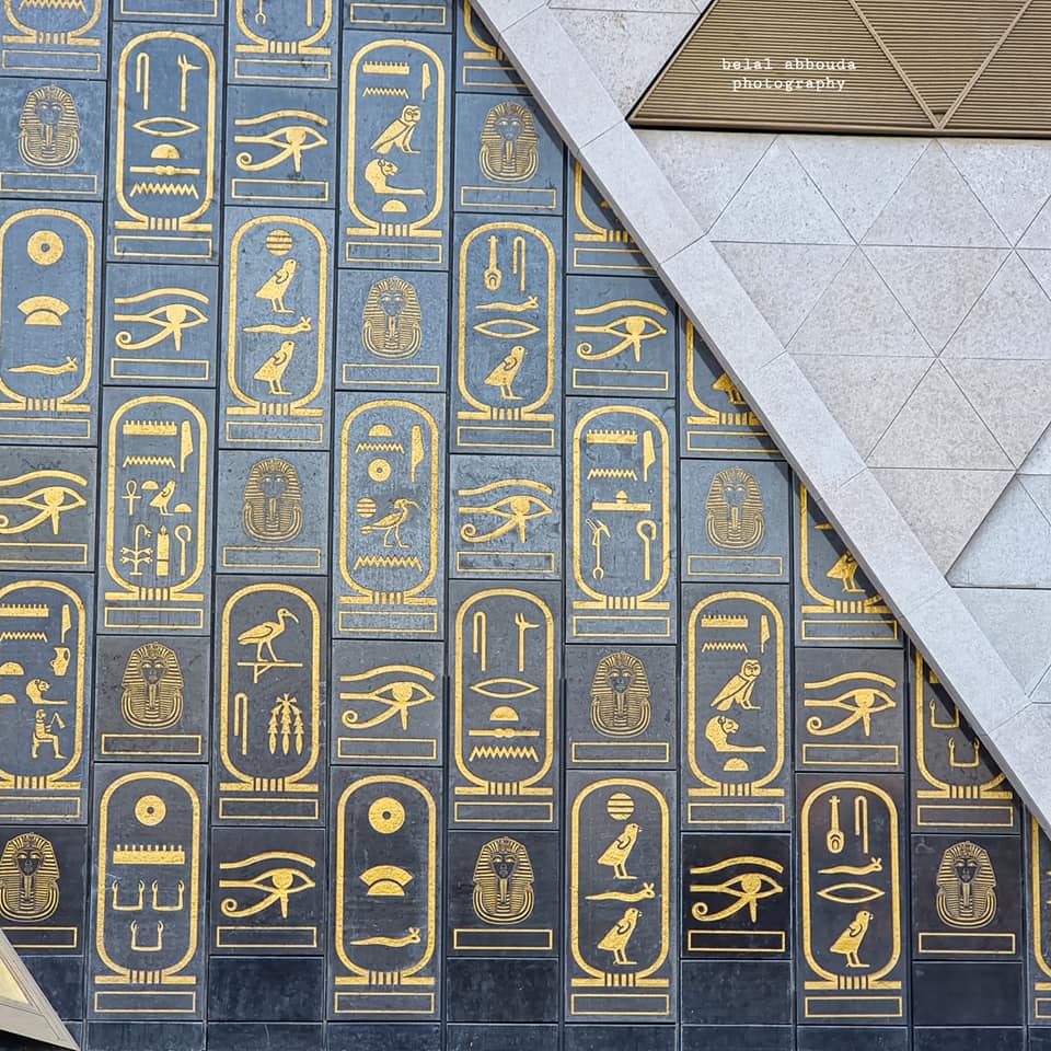 Un accueil royal au GME 4 - Le Progrès Egyptien Un accueil royal au GME 3 - Le Progrès Egyptien