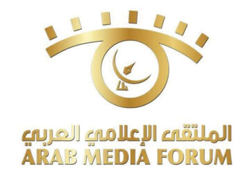 Démarrage demain au Koweït du 18e Forum des médias arabes