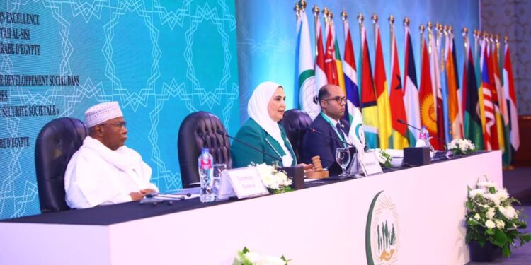 Al Qabbaj préside la 2e session de la Conférence ministérielle de l'OCI 2 - Le Progrès Egyptien Al Qabbaj préside la 2e session de la Conférence ministérielle de l'OCI 1 - Le Progrès Egyptien