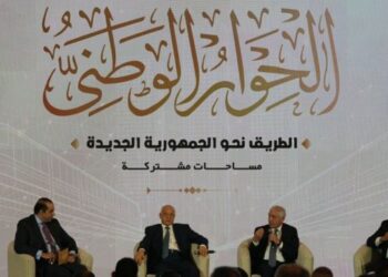 Les séances du DN se poursuivent