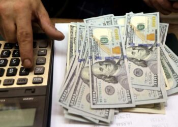 Nette hausse des taux des réserves de devises