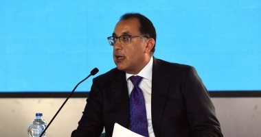 Madbouli à la tête de la délégation de l'Egypte à l'initiative africaine pour régler la crise russo-ukrainienne 2 - Le Progrès Egyptien Madbouli à la tête de la délégation de l'Egypte à l'initiative africaine pour régler la crise russo-ukrainienne 1 - Le Progrès Egyptien