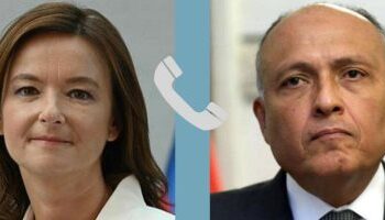 Examen du renforcement de la coopération entre l’Egypte et la Slovénie