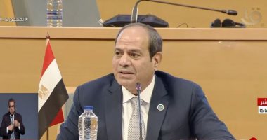 Al-Sissi annonce la candidature de l'Égypte à l'adhésion au CPS pour la période 2024-2026 2 - Le Progrès Egyptien Al-Sissi annonce la candidature de l'Égypte à l'adhésion au CPS pour la période 2024-2026 1 - Le Progrès Egyptien