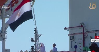 Al-Sissi assiste au lancement du navire Wadi El Mlouk 2 - Le Progrès Egyptien Al-Sissi assiste au lancement du navire Wadi El Mlouk 1 - Le Progrès Egyptien