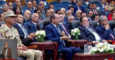 Le président Al-Sissi regarde un documentaire intitulé "les portes de la bienfaisance" 2 - Le Progrès Egyptien Le président Al-Sissi regarde un documentaire intitulé "les portes de la bienfaisance" 1 - Le Progrès Egyptien