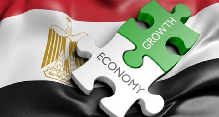  L'économie nationale en tête des économies du Moyen-Orient et de l'Afrique du Nord 1 - Le Progrès Egyptien