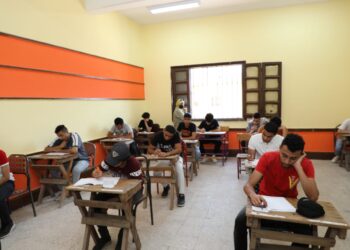 Début des épreuves du BAC