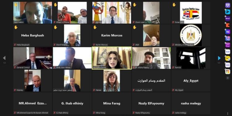 Immigration : Réunion avec les symboles de la communauté égyptienne en Irlande 2 - Le Progrès Egyptien Immigration : Réunion avec les symboles de la communauté égyptienne en Irlande 1 - Le Progrès Egyptien
