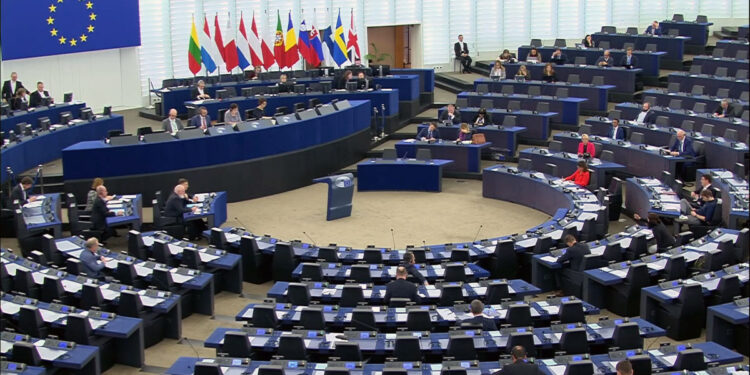 Commission européenne : L’Egypte, un partenaire stratégique de l’UE 1 - Le Progrès Egyptien