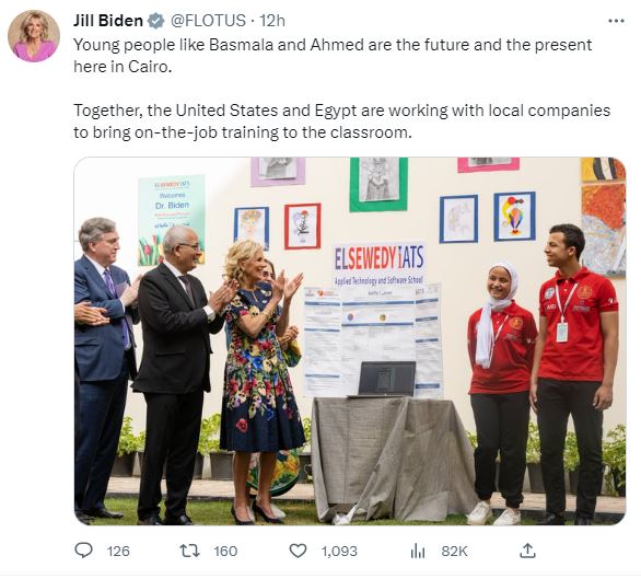 L'épouse du président US visite l'école internationale El Sewedy pour la technologie appliquée 4 - Le Progrès Egyptien L'épouse du président US visite l'école internationale El Sewedy pour la technologie appliquée 3 - Le Progrès Egyptien