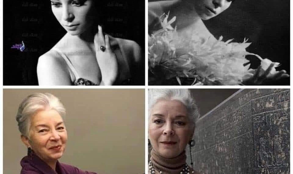 Disparition de Magda Saleh, pionnière du ballet égyptien et arabe 1 - Le Progrès Egyptien