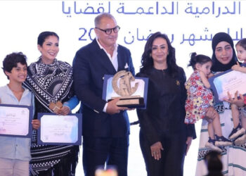 Le CNF rend hommageà Mona Zaki