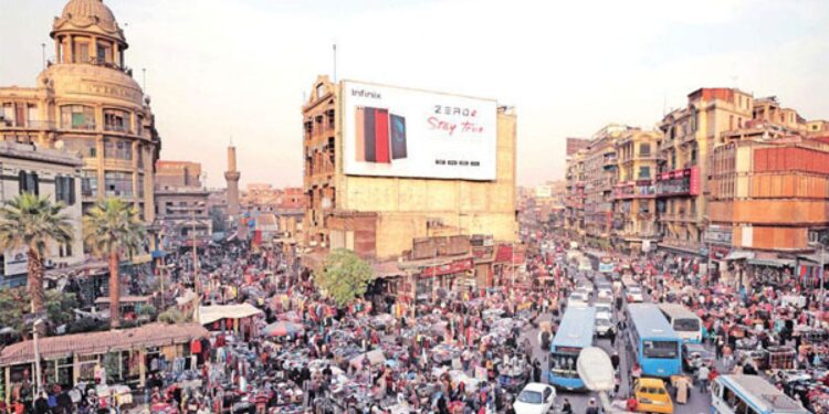 Sensibiliser aux dangers de la croissance démographique 1 - Le Progrès Egyptien