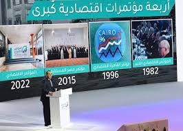 CRISE ECONOMIQUE / Des écueils, il y en a, des avancées aussi... 11 - Le Progrès Egyptien CRISE ECONOMIQUE / Des écueils, il y en a, des avancées aussi... 10 - Le Progrès Egyptien