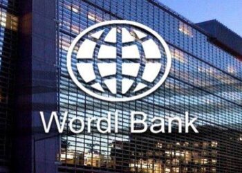 BM : L’économie égyptienne dépassera celles du Moyen-Orient et de l’Afrique du Nord