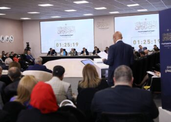 L’industrie et l’agriculture sur la table du Dialogue National