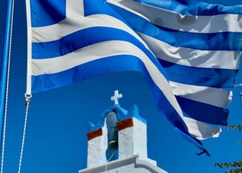 Grèce: Un séisme de magnitude 4,1 frappe le pays