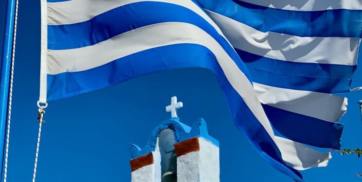 Grèce: Un séisme de magnitude 4,1 frappe le pays 2 - Le Progrès Egyptien Grèce: Un séisme de magnitude 4,1 frappe le pays 1 - Le Progrès Egyptien