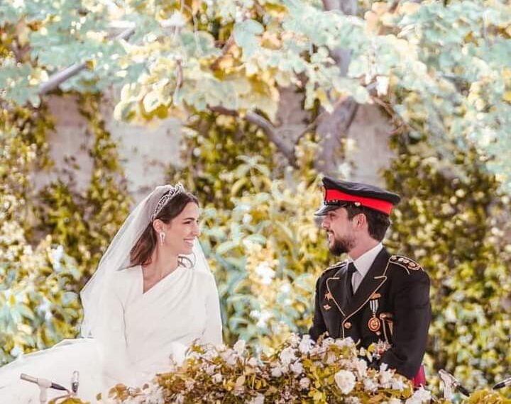 Mariage du prince héritier de Jordanie 1 - Le Progrès Egyptien