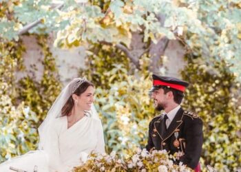 Le prince Hussein de Jordanie et Rajwa Al-Saif, le mariage du siècle