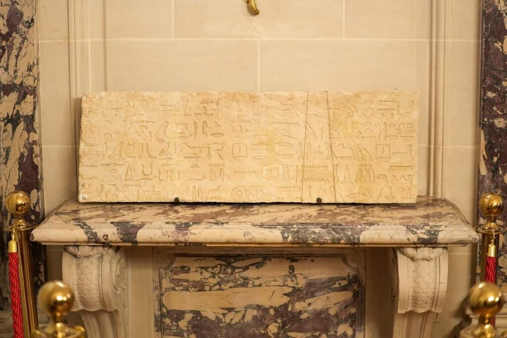 Hommage aux efforts de la France pour récupérer les deux peintures murales anciennes 4 - Le Progrès Egyptien Hommage aux efforts de la France pour récupérer les deux peintures murales anciennes 3 - Le Progrès Egyptien