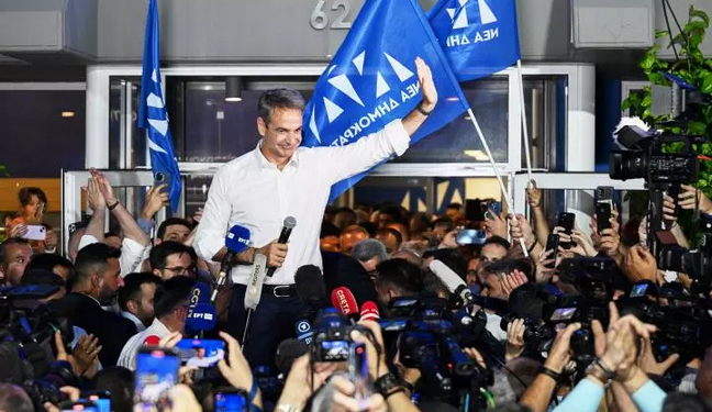 Grèce : Mitsotakis commence un deuxième mandat  1 - Le Progrès Egyptien