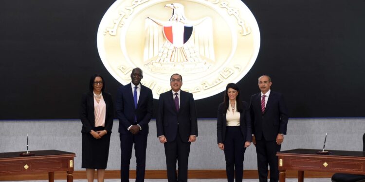 Al-Machat : La coopération avec l'IFC reflète l’importance du secteur privé 1 - Le Progrès Egyptien