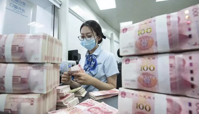 La Chine tente de revigorer une économie 2 - Le Progrès Egyptien La Chine tente de revigorer une économie 1 - Le Progrès Egyptien