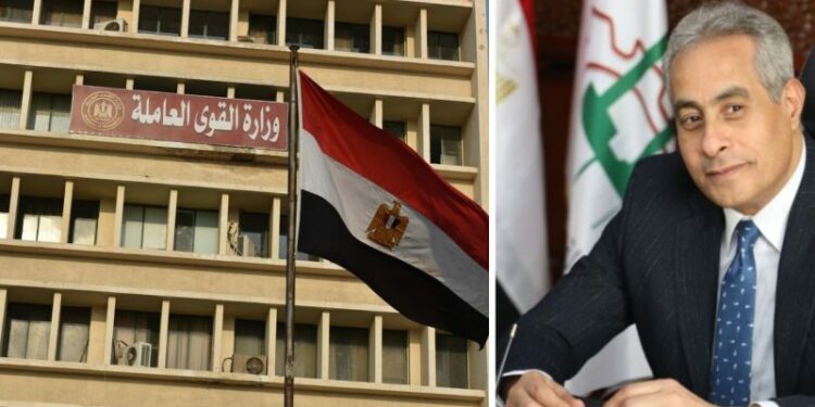 Le ministère du Travail déménage vers son nouveau bâtiment dans la NCA 1 - Le Progrès Egyptien