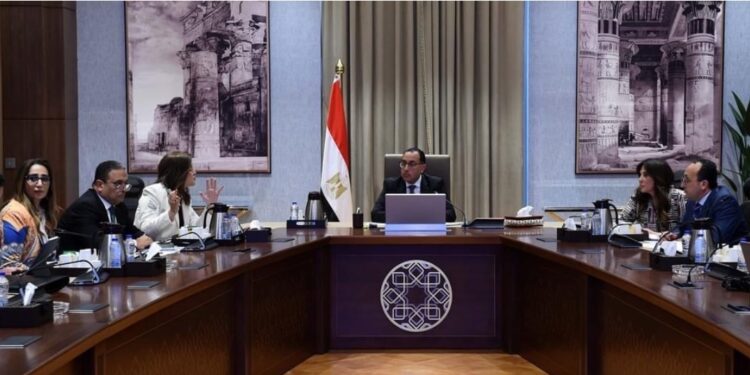 Madbouli : Vers un programme global de réformes structurelles 2 - Le Progrès Egyptien Madbouli : Vers un programme global de réformes structurelles 1 - Le Progrès Egyptien