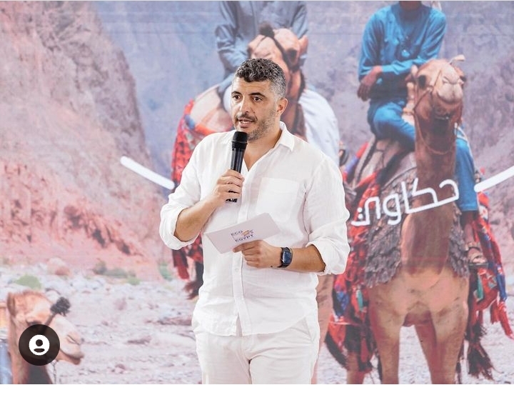 Réserves naturelles : Les « Histoires des tribus », soutien aux communautés locales 5 - Le Progrès Egyptien