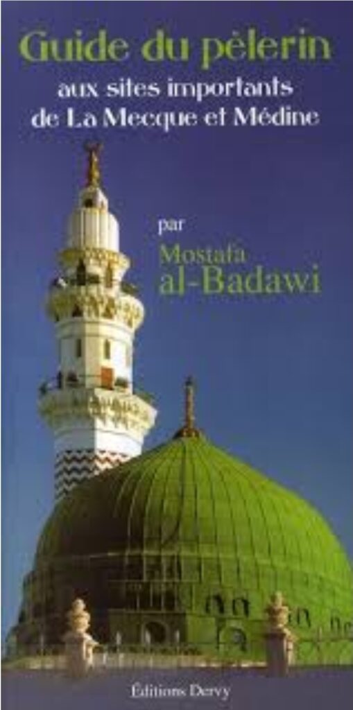 Livre sur le “Hajj” : “Les must have” 8 - Le Progrès Egyptien Livre sur le “Hajj” : “Les must have” 7 - Le Progrès Egyptien
