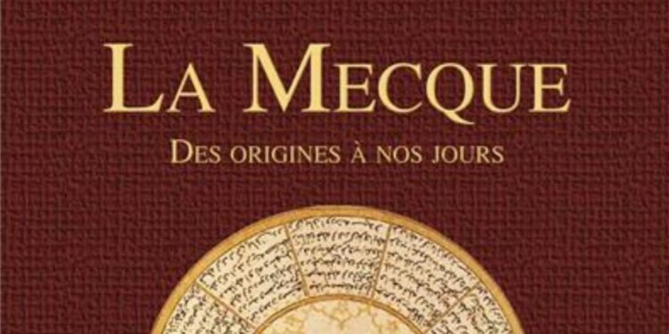 Livre sur le “Hajj” : “Les must have” 2 - Le Progrès Egyptien Livre sur le “Hajj” : “Les must have” 1 - Le Progrès Egyptien