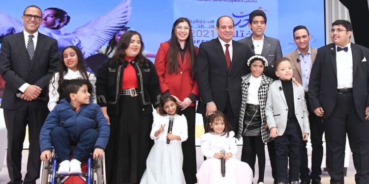 Handicapés : Droits assurés et capacités renforcées(2) 1 - Le Progrès Egyptien