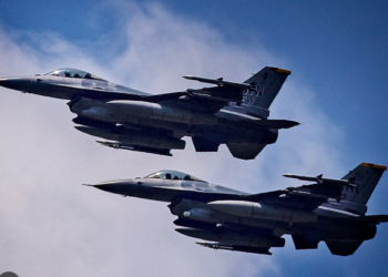 USA : Washington secoué par un “bang supersonique”