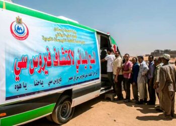 Une Egypte sans hépatite C… un rêve qui se concrétise bientôt