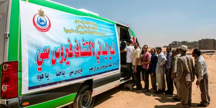 Une Egypte sans hépatite C... un rêve qui se concrétise bientôt 1 - Le Progrès Egyptien