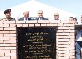 Une première : Un entrepôt stratégique pour les produits de base à Suez