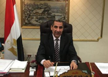 Fayez Fathallah, nommé au poste de président du Fisc