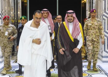 Madbouli arrive en Arabie Saoudite pour accomplir le grand pèlerinage