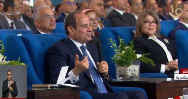 Al-Sissi accorde aux startups une exonération fiscale de 5 ans 2 - Le Progrès Egyptien Al-Sissi accorde aux startups une exonération fiscale de 5 ans 1 - Le Progrès Egyptien