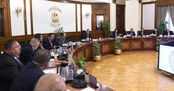 Le dossier de l'investissement en tête des priorités 1 - Le Progrès Egyptien