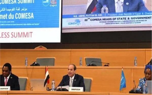 Al-Sissi participe à la séance de clôture du sommet du COMESA 1 - Le Progrès Egyptien